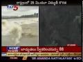 Power Problems In Andhra Pradesh TV5