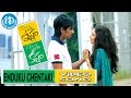 Koncham Ishtam Koncham Kashtam Songs - Enduku Chentaki Video Song - Siddharth, Tamannaah