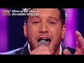Matt Cardle sings Just The Way You Are - The X Factor Live show 2 - itv.com/xfactor