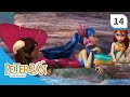 Peter Pan neue Abenteuer: Obrázok autora