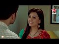 Ek Nanad Ki Khushiyon Ki Chaabi, Meri Bhabhi - 6th December 2013 : Ep 126