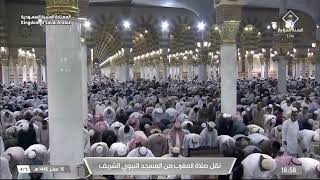 صلاة المغرب من المسجد النبوي الشريف بالمدينة المنورة - تلاوة الشيخ د. عبدالله البعيجان