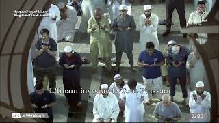 خشوع وبكاء الشيخ ⁧صلاح البدير⁩ من دعاء ليلة 17 ⁧رمضان⁩ 1444هـ في ⁧المسجد النبوي الشريف