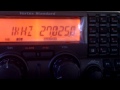 Vertex Standard VX-1700