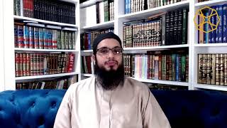 Essentials of Qur'anic Understanding Certificate - 27- Shaykh Abdul-Rahim Reasat