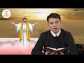 Lời Chúa - Thứ Hai Tuần VII Phục Sinh - 03/06/2019