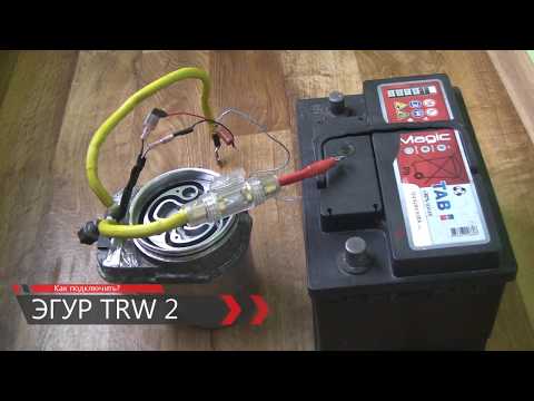 Как проверить насос ЭГУР без авто to check the Electro-Hydraulic Power Steering pump