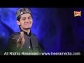 Umair Zubair Qadri - Jo Wi Manga