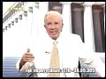 Φυλή, Πατρίδα, Έθνος, Ράτσες - μέρος 3