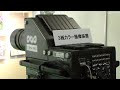 NHK 33 Megapixel 120fps Ultra High Definition imaging system #DigInfo