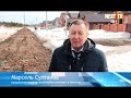 Жители Городской улицы требуют от властей ремонта