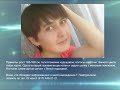 Пропал человек
