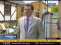 видео как сделать ленточный фундамент