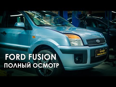 Диагностика автомобиля перед покупкой Диагностика автомобиля перед покупкой