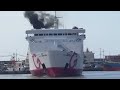 2GO Travel M/V Saint Thomas Aquinas Docking Maneuver