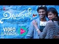 Ninnindale| Video Jukebox |Feat. Puneeth Rajkumar, Erica Fernandis |New Kannada