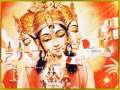 Sri Brahma Samhita