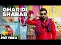 Ghar Di Sharab Video Song Gippy Grewal | Bhaji In Problem