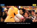 Jamma jamma Video Song - LUCIA Directors cut full HD