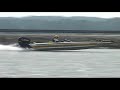 Bullet Bass Boat Very Very Fast