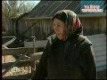 Тайны Чернобыля