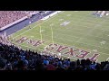 Fightin' Texas Aggie Band! The Best Half Time Show Ever!