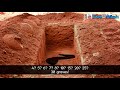 Snake In The Grave ᴴᴰ | *True Story*
