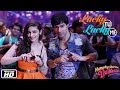 Lucky Tu Lucky Me | Official Song | Humpty Sharma Ki Dulhania | Varun Dhawan & Alia Bhatt