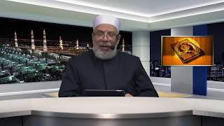 محاضرة التفسير الدكتور صلاح الصاوي - الأنجم الساطعات في تفسير سورة النازعات 1