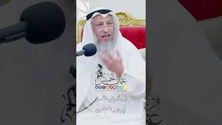 مِن أسباب الفساد في بلاد المسلمين - عثمان الخميس