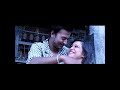 Kina Aauthyo - Rajina Rimal (New Nepali Pop Song 2014)