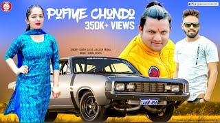 Pufiye Chondo DJ Song | Sunny Dayal, Aakash Verma | Latest Pahari Himachali Song 2018 | PahariWorld