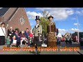 Folkloristische optocht van Lokeren (België) Folkloristische optocht van Lokeren (België)