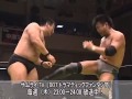 週刊プロレス 2012年9月5日号 No.1645 高木三四郎 オカダ・カズチカ 週刊プロレス 9月5日号 (発売日2012年08月22日) | 雑誌/定期購読