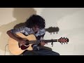 Fireflies - Owl City - Guitar Cover