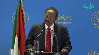 التشكيلة الوزارية الجديدة تحتفظ بعدد من الشخصيات المثيرة للجدل | المشهد السوداني