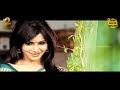 Attarintiki Daredi Songs HD - Ninnu Chudagaane Song - Pawan Kalyan, Samantha, Pranitha