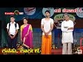 BALE TELIPALE Season 4 - Episode 2 Auditions KANASU, KARKALA