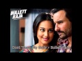All Bullet Rajas Catchy Song Tracks+Stream Link
