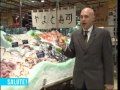 Additivi pesce confezionato Additivi pesce confezionato