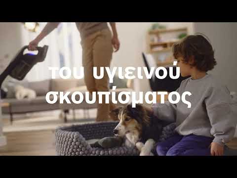 Video-1