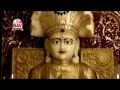 Dil Mein Jot Jaga Lo | Top Rajasthani Devotional Song | Aarti | Bhajan | Falguni |BAV