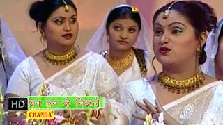 Superhit Qawwali Muqabla - Kaisi Ban Than Ke Nikli Gujriya | Haseena