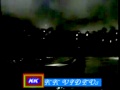 More Raja Ho Le Chal Nadiya Ke Paar Rafi Lalita Deulakar NADIYA KE PAAR 1848 KK