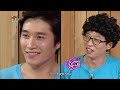 Happy Together - The Musical