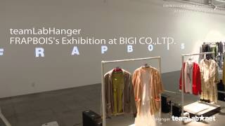 teamLabHanger / teamLab exhibition "We are the Future"