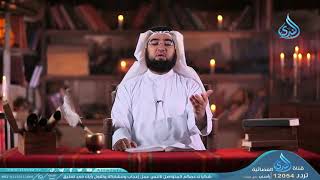 كيف أسلم أبو بكر -  أيام الصديق ح3   الشيخ حسن الحسيني