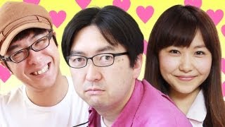 誰やねん！謎のおじさんと狭い部屋でふたりきり... / モモナエレクトロニキチ