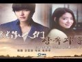 Heirs Korean Drama 2013