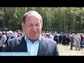 Сабантуй-2019